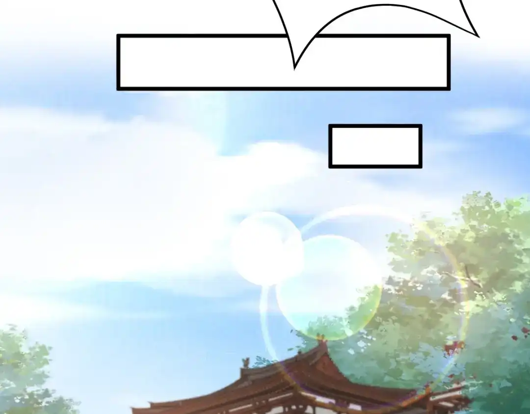 《读心狂妃倾天下》第163话：三日之内 第64页