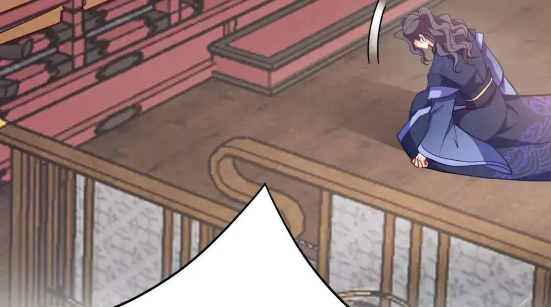 《读心狂妃倾天下》第163话：三日之内 第87页