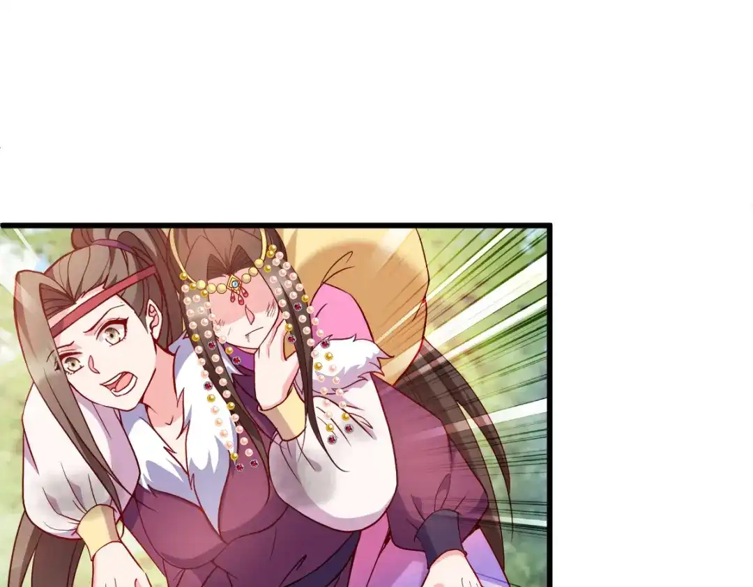 《读心狂妃倾天下》第164话：旧疾复发 第60页