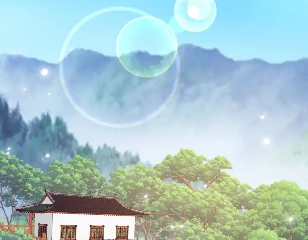 《读心狂妃倾天下》第164话：旧疾复发 第40页