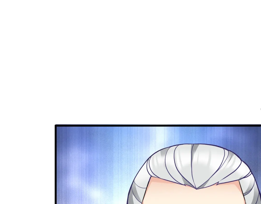 《读心狂妃倾天下》第164话：旧疾复发 第62页