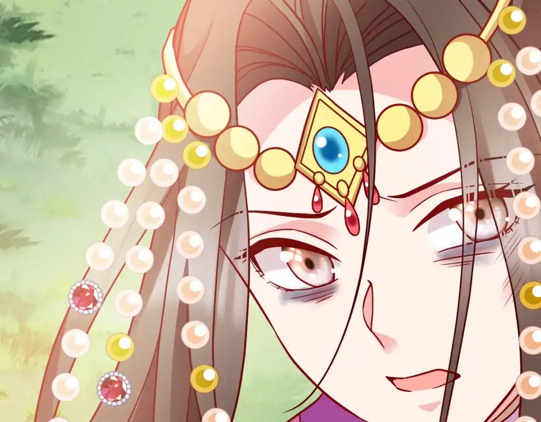 《读心狂妃倾天下》第164话：旧疾复发 第11页