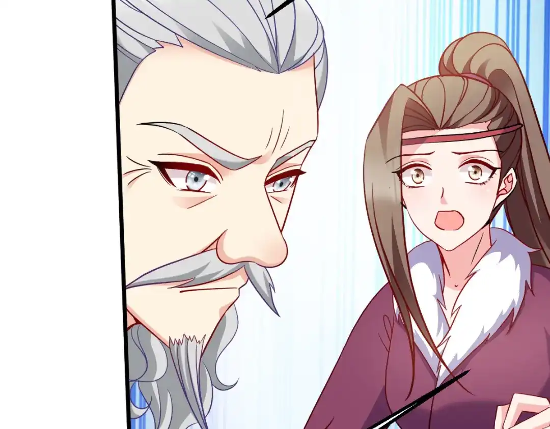 《读心狂妃倾天下》第164话：旧疾复发 第90页