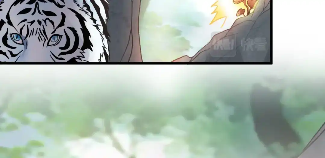 《读心狂妃倾天下》第164话：旧疾复发 第23页