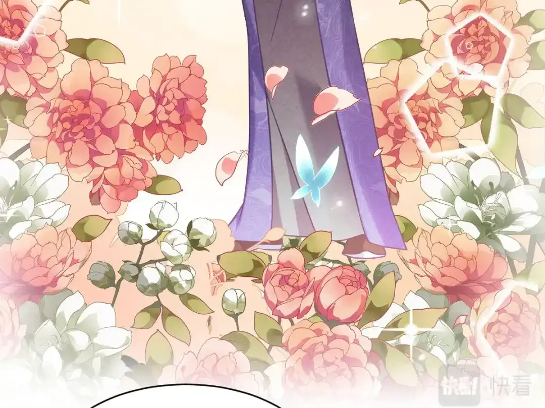 《读心狂妃倾天下》第165话：失去神力 第74页