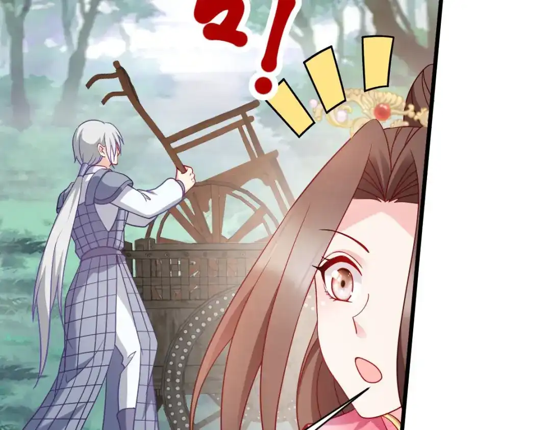 《读心狂妃倾天下》第165话：失去神力 第60页