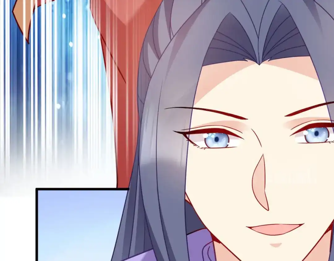 《读心狂妃倾天下》第165话：失去神力 第127页