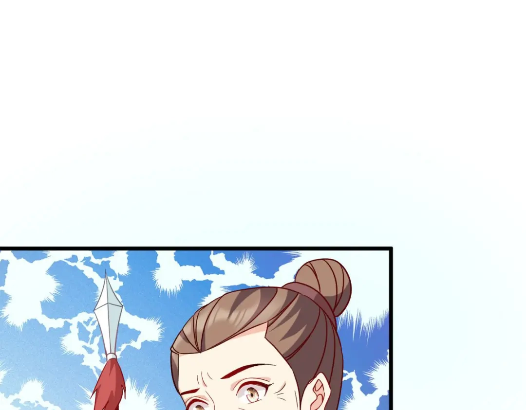 《读心狂妃倾天下》第165话：失去神力 第112页
