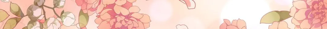 《读心狂妃倾天下》第165话：失去神力 第132页