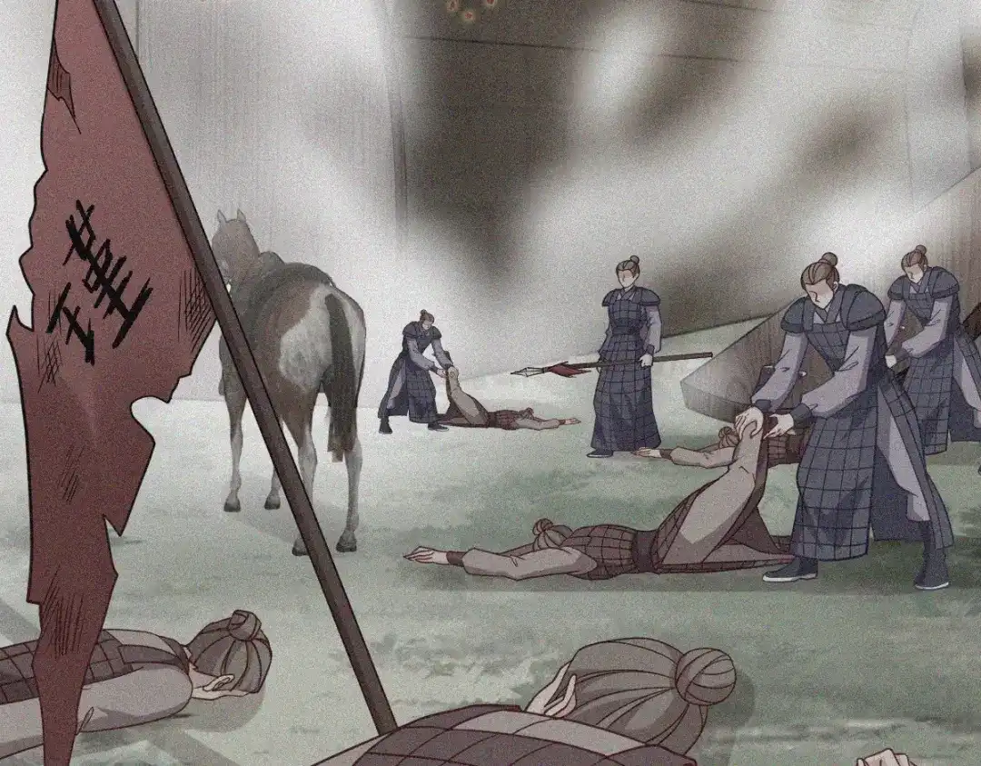 《读心狂妃倾天下》第165话：失去神力 第151页