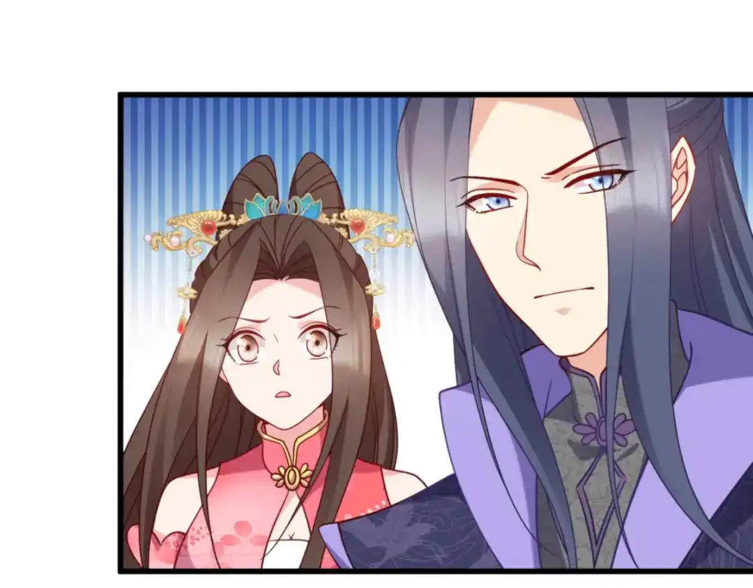 《读心狂妃倾天下》第165话：失去神力 第146页