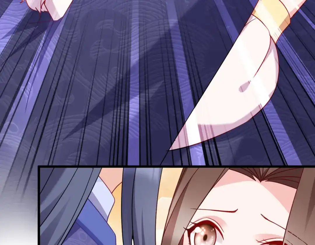 《读心狂妃倾天下》第165话：失去神力 第42页