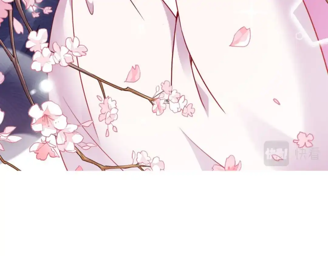 《读心狂妃倾天下》第165话：失去神力 第50页