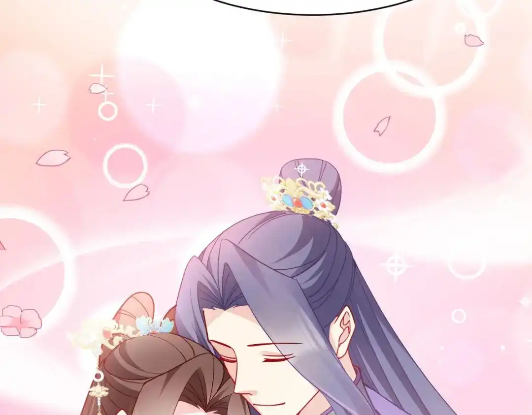 《读心狂妃倾天下》第165话：失去神力 第87页