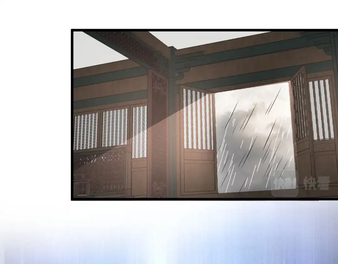 《读心狂妃倾天下》第165话：失去神力 第31页