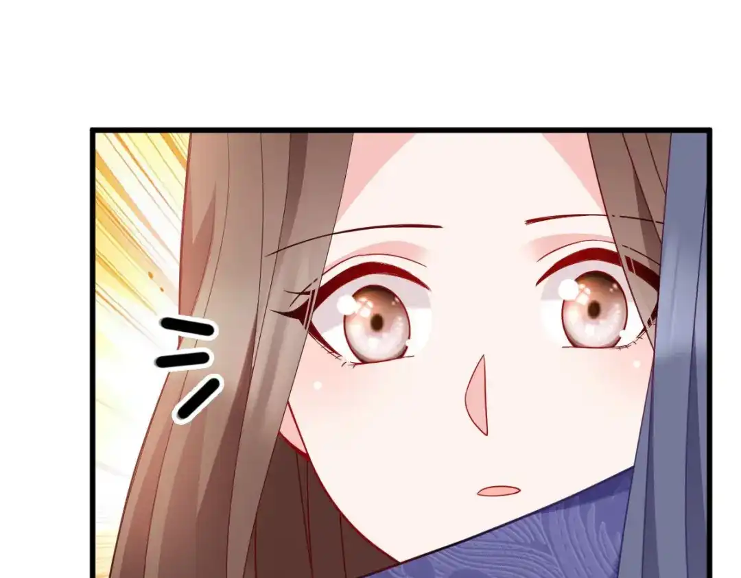 《读心狂妃倾天下》第165话：失去神力 第15页