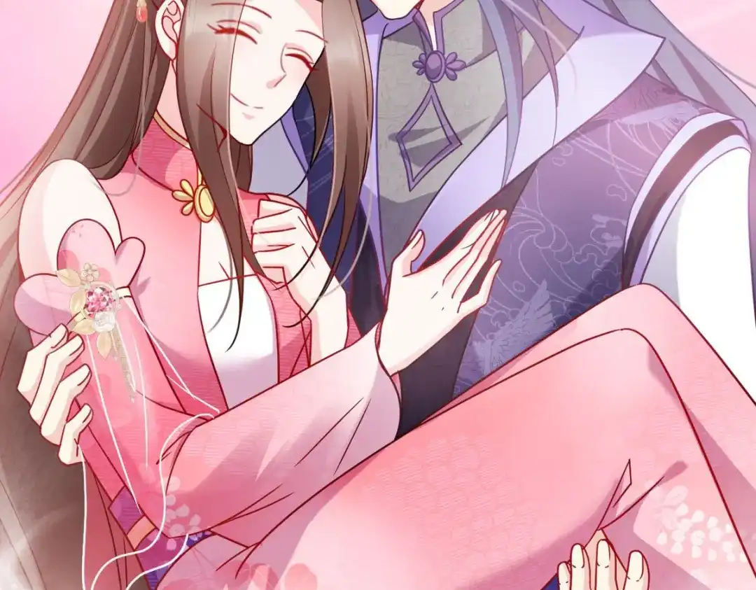 《读心狂妃倾天下》第165话：失去神力 第88页
