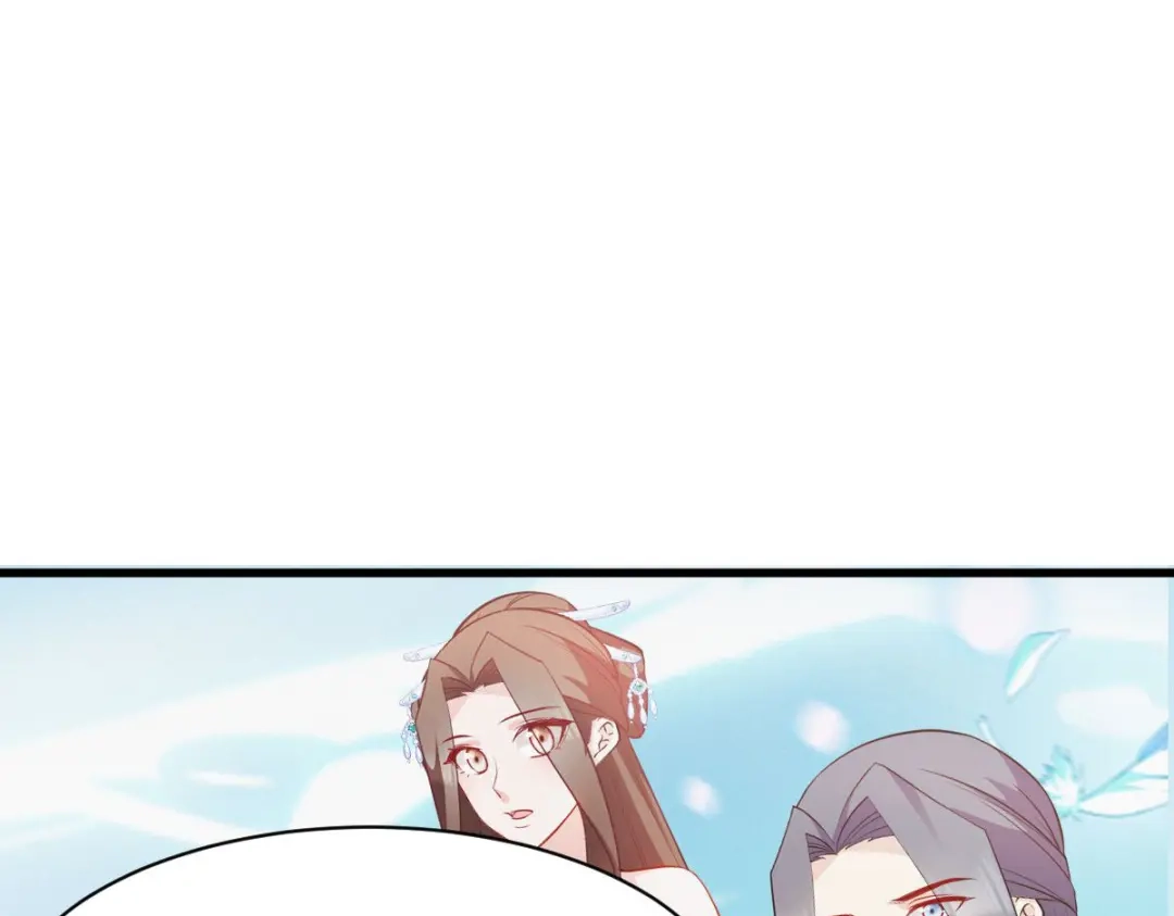 《读心狂妃倾天下》第165话：失去神力 第78页
