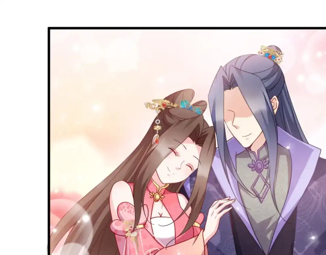 《读心狂妃倾天下》第165话：失去神力 第69页