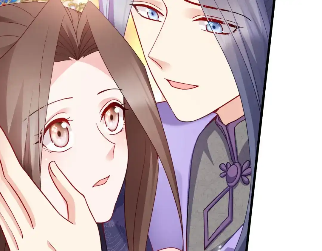 《读心狂妃倾天下》第165话：失去神力 第66页