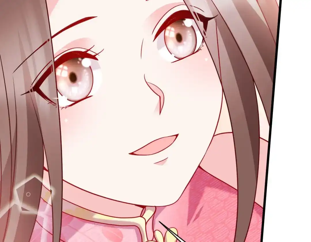 《读心狂妃倾天下》第165话：失去神力 第85页