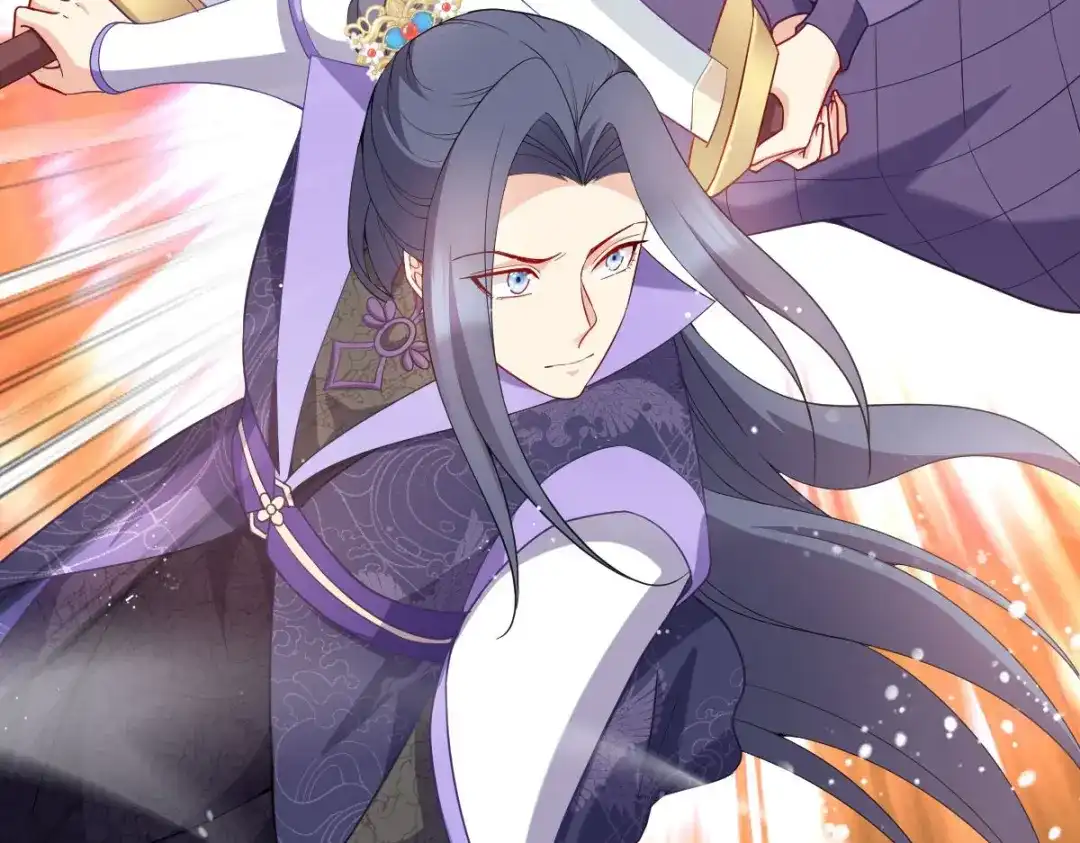 《读心狂妃倾天下》第166话：夜袭平南郡 第119页