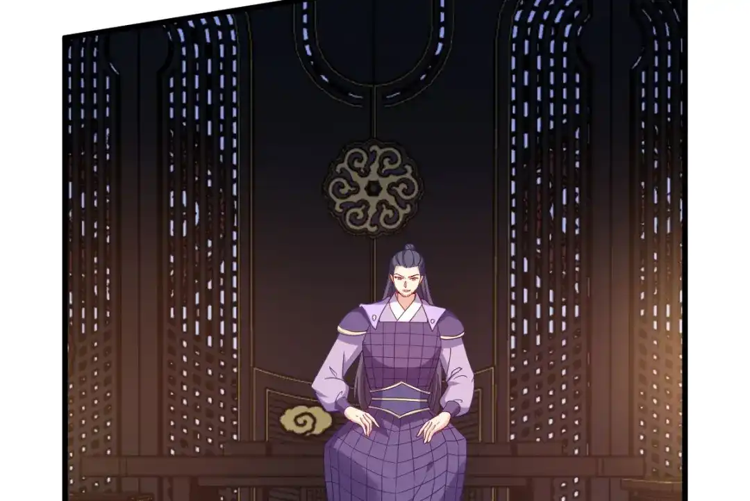 《读心狂妃倾天下》第166话：夜袭平南郡 第86页
