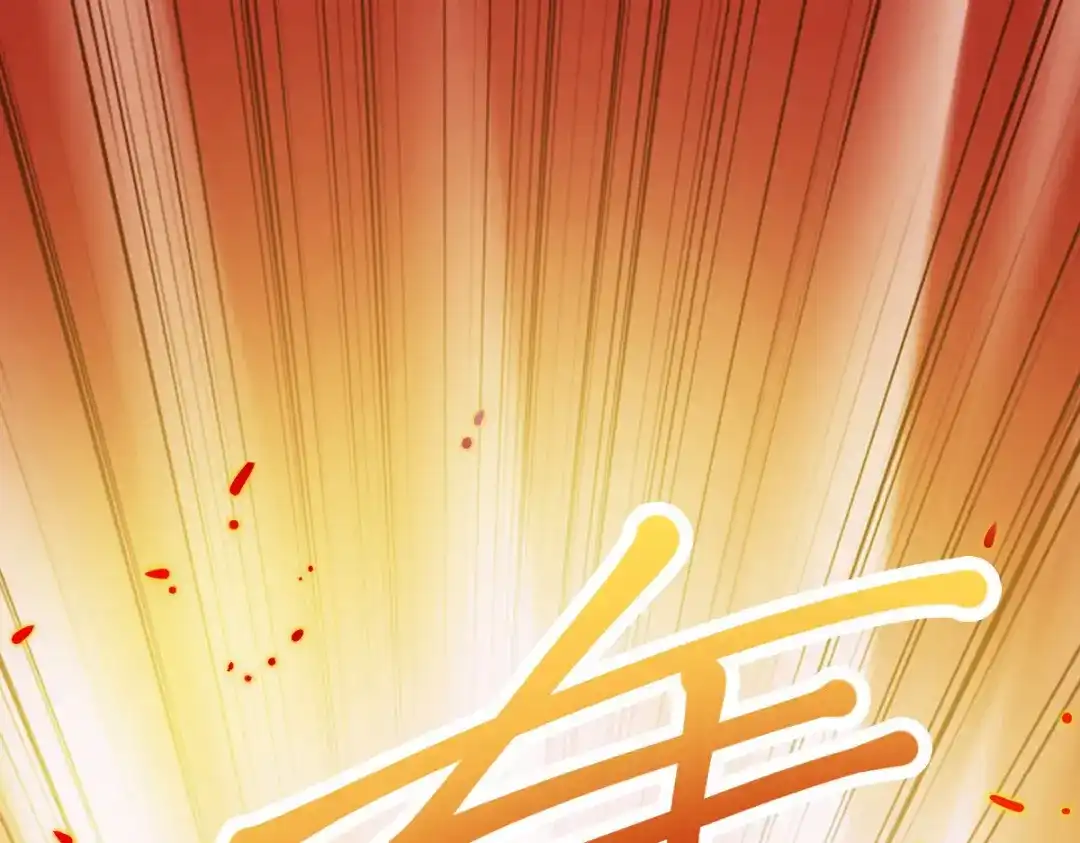 《读心狂妃倾天下》第166话：夜袭平南郡 第140页