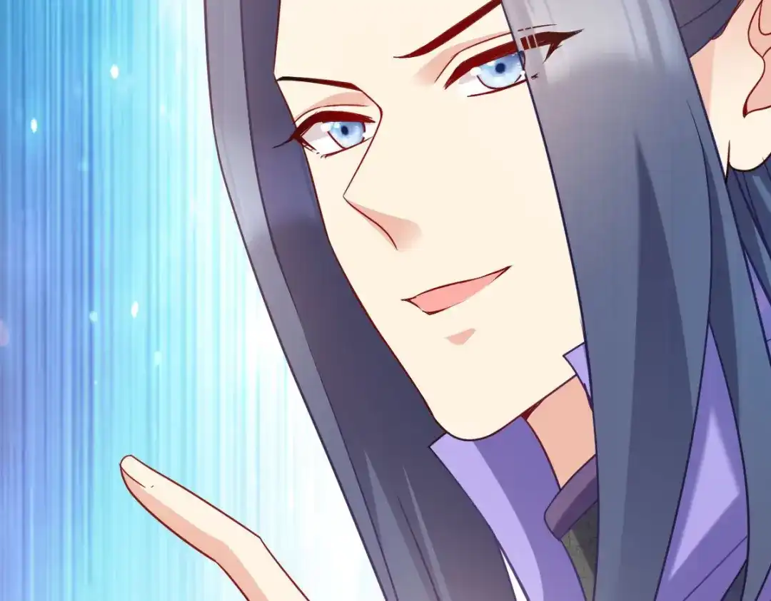 《读心狂妃倾天下》第166话：夜袭平南郡 第57页