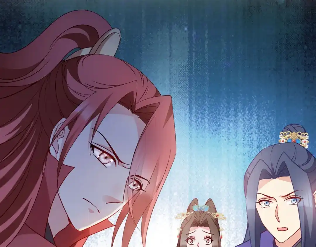 《读心狂妃倾天下》第166话：夜袭平南郡 第24页