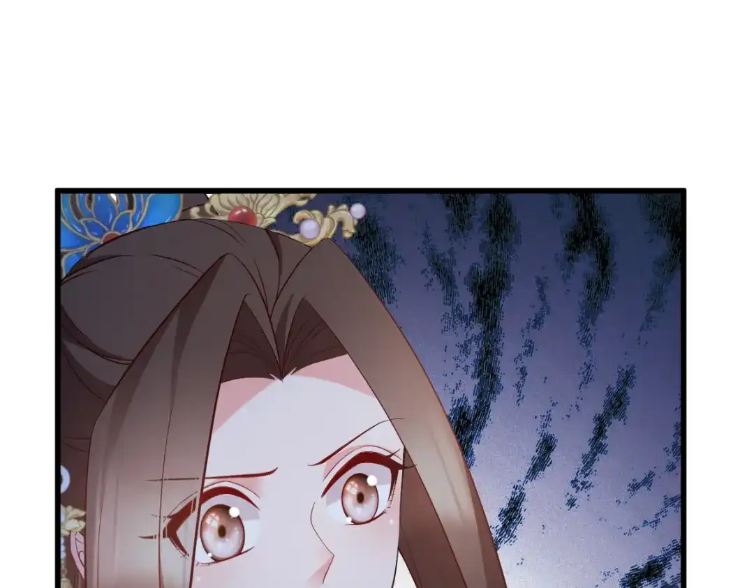 《读心狂妃倾天下》第166话：夜袭平南郡 第126页