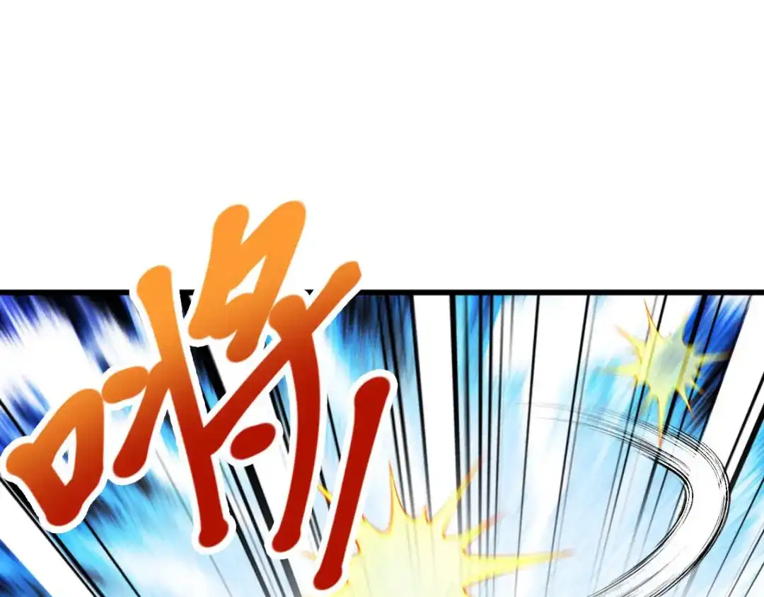 《读心狂妃倾天下》第166话：夜袭平南郡 第95页
