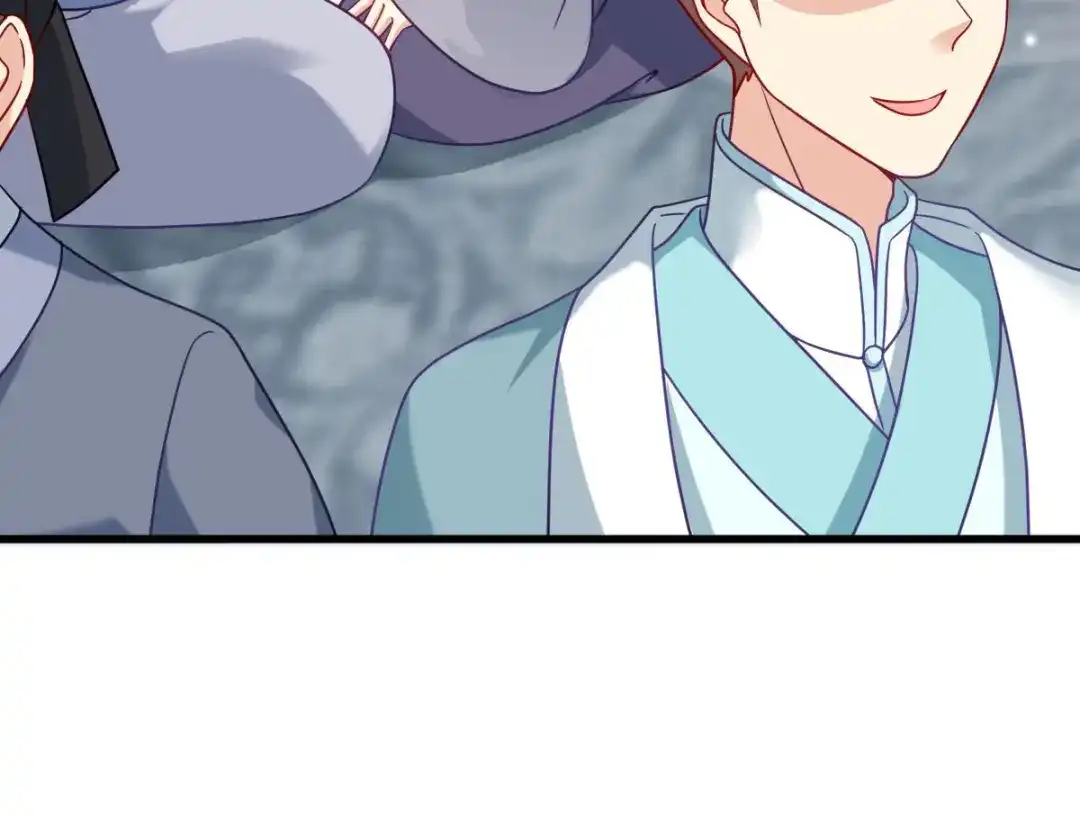 《读心狂妃倾天下》第167话：谋反 第30页