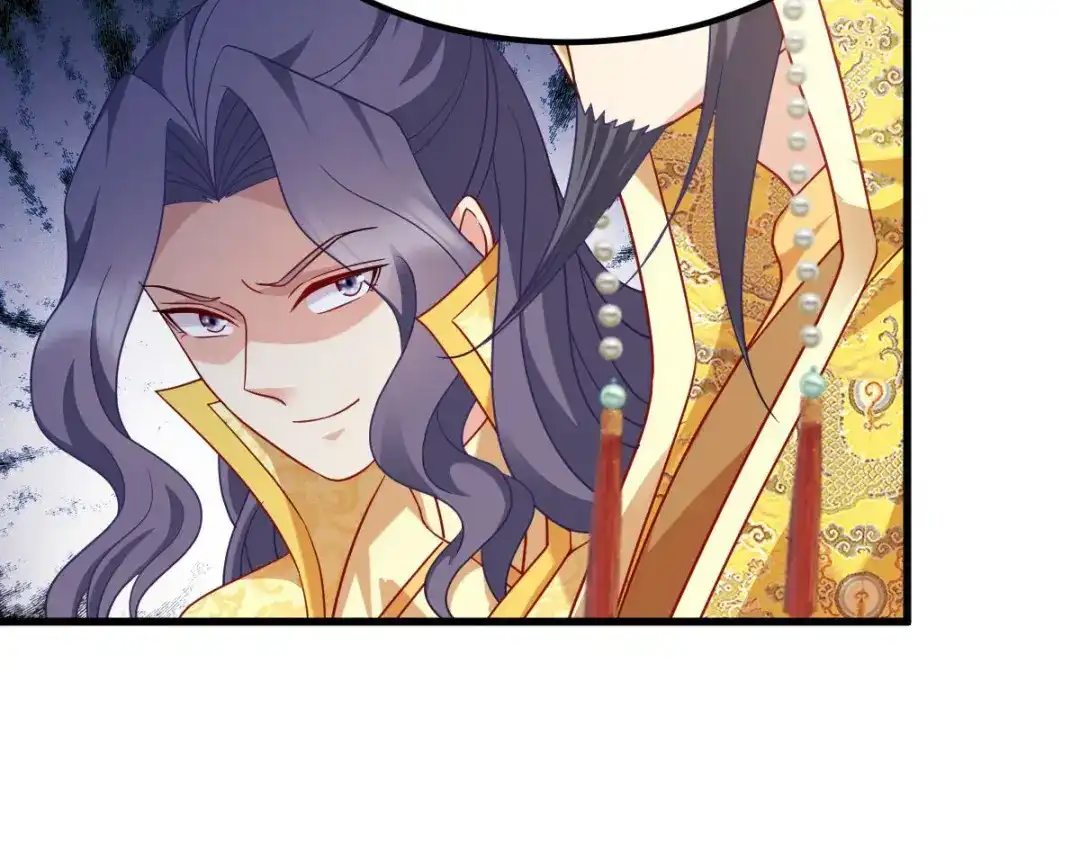 《读心狂妃倾天下》第167话：谋反 第39页