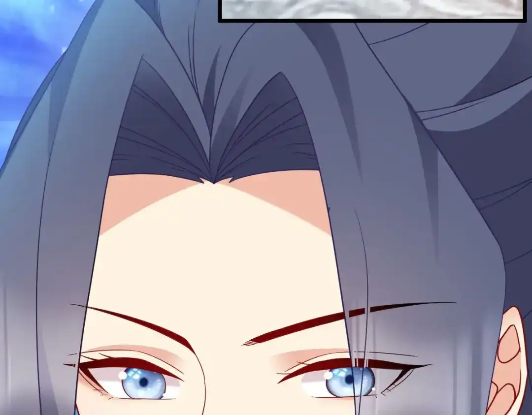 《读心狂妃倾天下》第167话：谋反 第122页