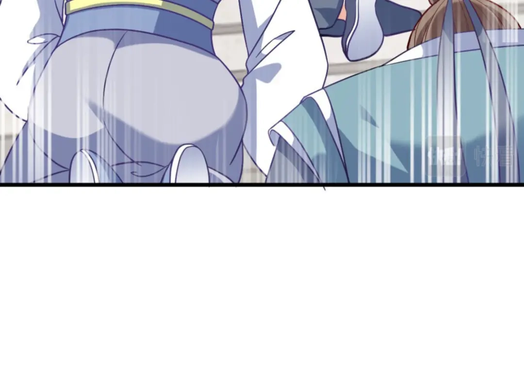 《读心狂妃倾天下》第167话：谋反 第88页