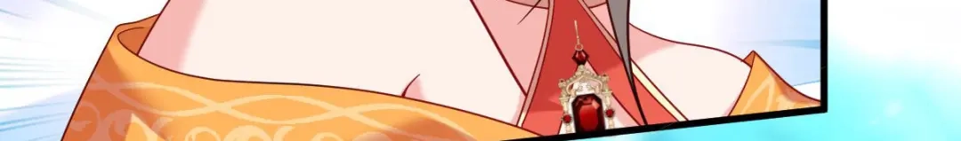 《读心狂妃倾天下》第167话：谋反 第107页