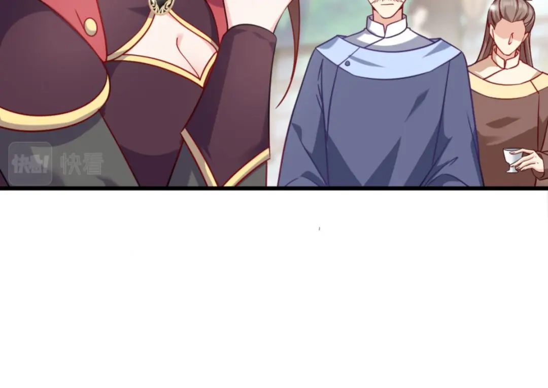 《读心狂妃倾天下》第167话：谋反 第32页