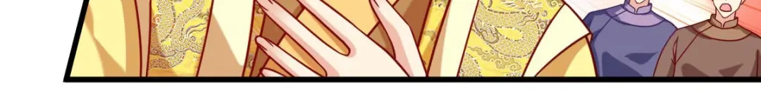 《读心狂妃倾天下》第167话：谋反 第53页