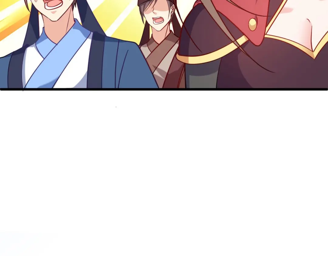 《读心狂妃倾天下》第167话：谋反 第119页