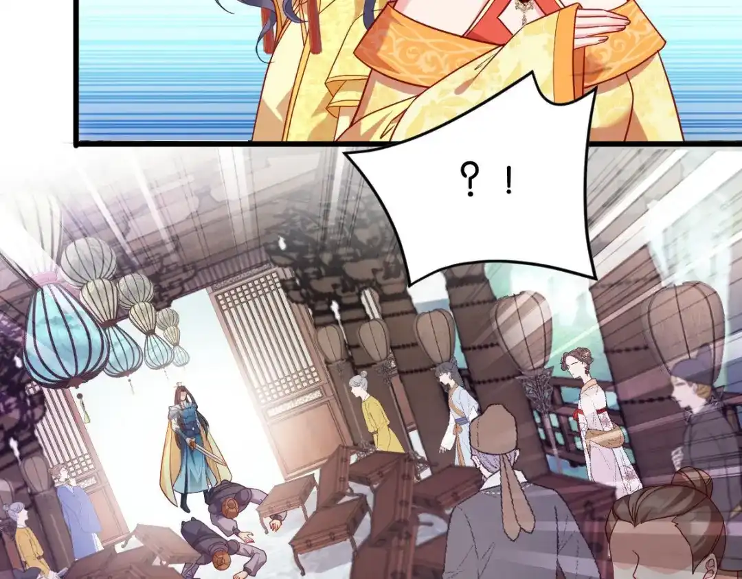 《读心狂妃倾天下》第167话：谋反 第103页