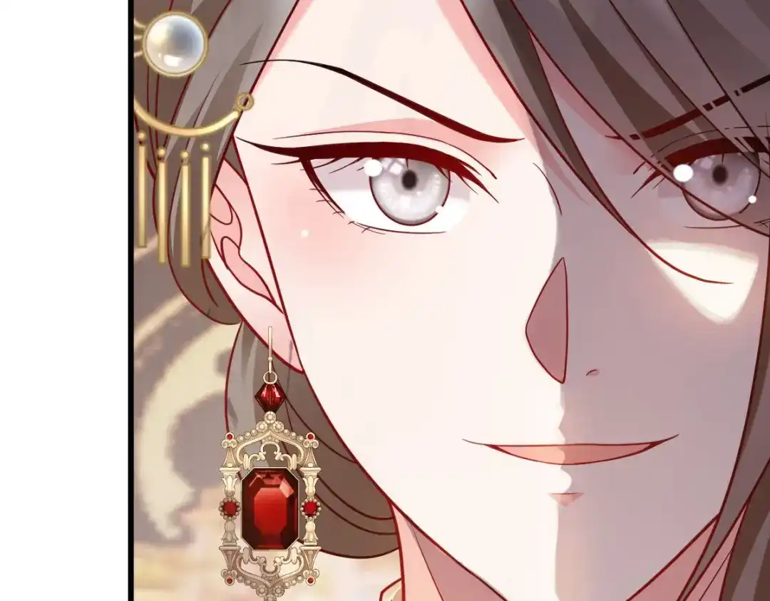 《读心狂妃倾天下》第167话：谋反 第82页