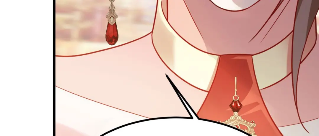 《读心狂妃倾天下》第167话：谋反 第83页