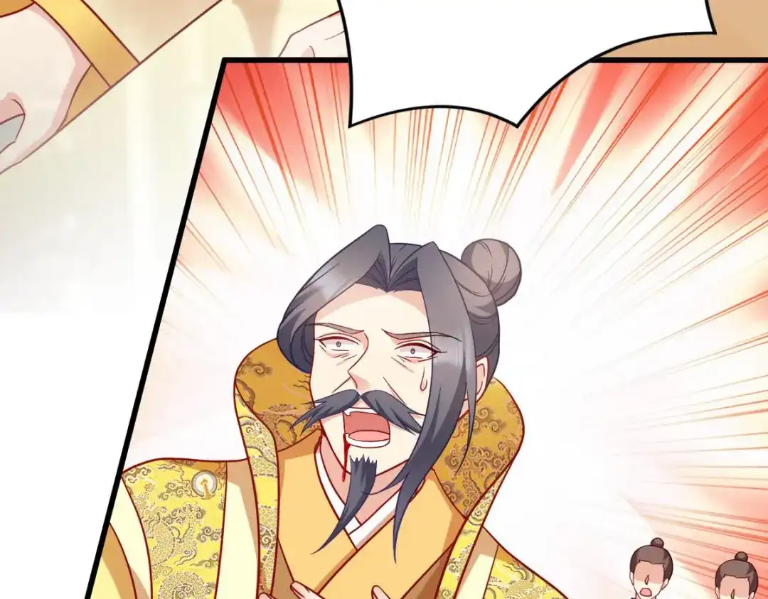 《读心狂妃倾天下》第167话：谋反 第52页