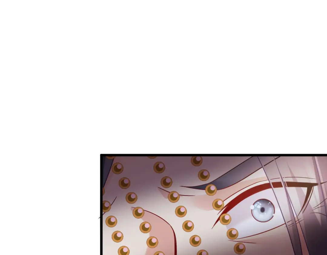 《读心狂妃倾天下》第167话：谋反 第40页