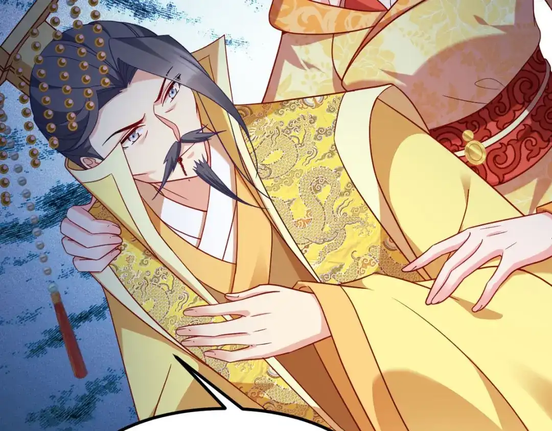 《读心狂妃倾天下》第167话：谋反 第45页