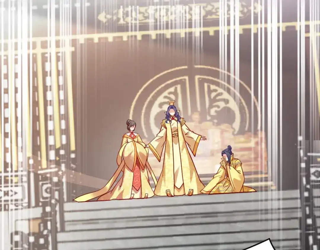《读心狂妃倾天下》第167话：谋反 第58页