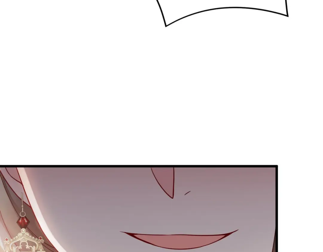 《读心狂妃倾天下》第167话：谋反 第75页