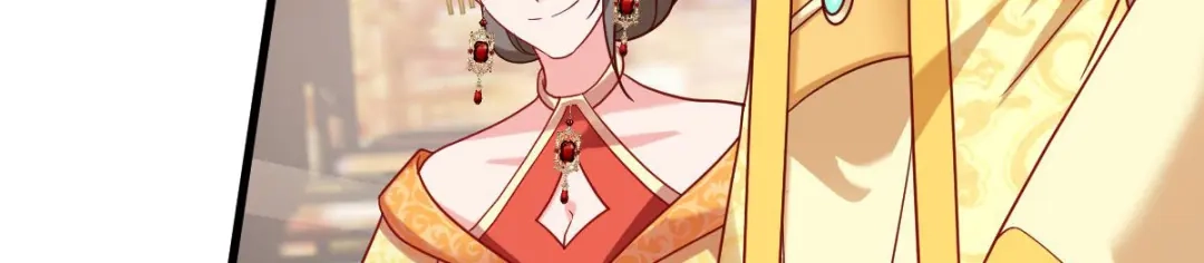 《读心狂妃倾天下》第167话：谋反 第56页
