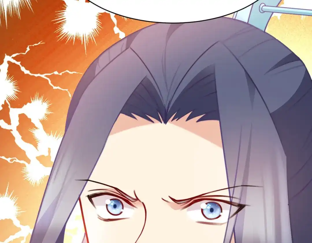 《读心狂妃倾天下》第168话：瑶儿果真神机妙算 第155页